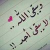 user87905875026100