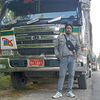 minnwathan0987654321