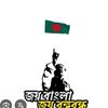 mosaruf.badsha