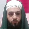 gulsutadirr