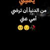 .bachar.houssein