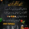 free.cooking.cour35