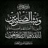 sh.m.diab2025