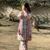 fatimaje84