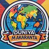 DUNIYA_MAKARANTA