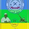 sslimanmahmadseli