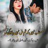 mr...talha34