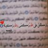 imam.hassane.nian