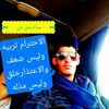 user1444400333705