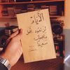shahyocdjxx