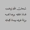 eslam_354