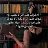 hanay444.alshehri
