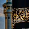 islamic_4748