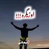 shohab.wazir