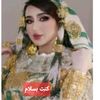 fatmahajihi