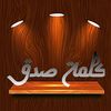 user81228481359385