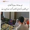 shahzaibafzal86