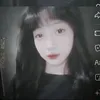 ngoanxinhyeo