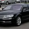 volkswagen.phaeton