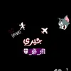 do_es3