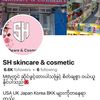 S H Skincare & Cosmetic