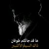 hassan.driss71