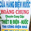 hoang.chung.nguye5