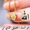 sihemellayl