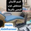 hazemabdo274