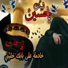 user4926617599166