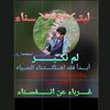 user4838110613780