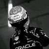 formula_rin