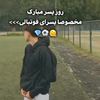 user8161132343953