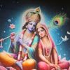 radheradhe