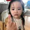 chynne_leeh