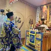 子奕修真