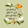 user6968746156245