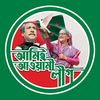 md.tuhin1317