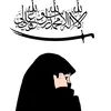 btool_Iraqi