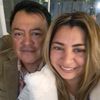 katyreyes259