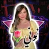 bessan_esmail807