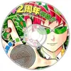 yh0702051fn