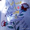 ahmedali.9994