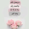 marwa.ibrahem534