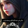 user6056315111779