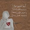 rodina.mostfa3