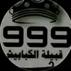 user1959350293177