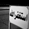 thr_711