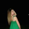 eliana.getty