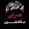 blnd.a7mi.agha.1